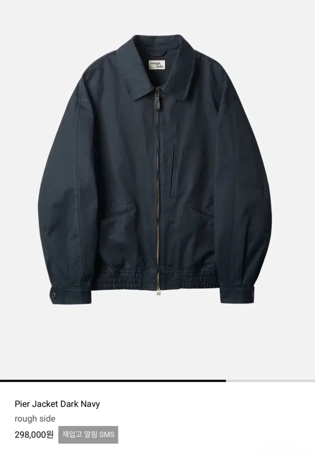 러프사이드 Pier Jacket Dark Navy 상품이미지1