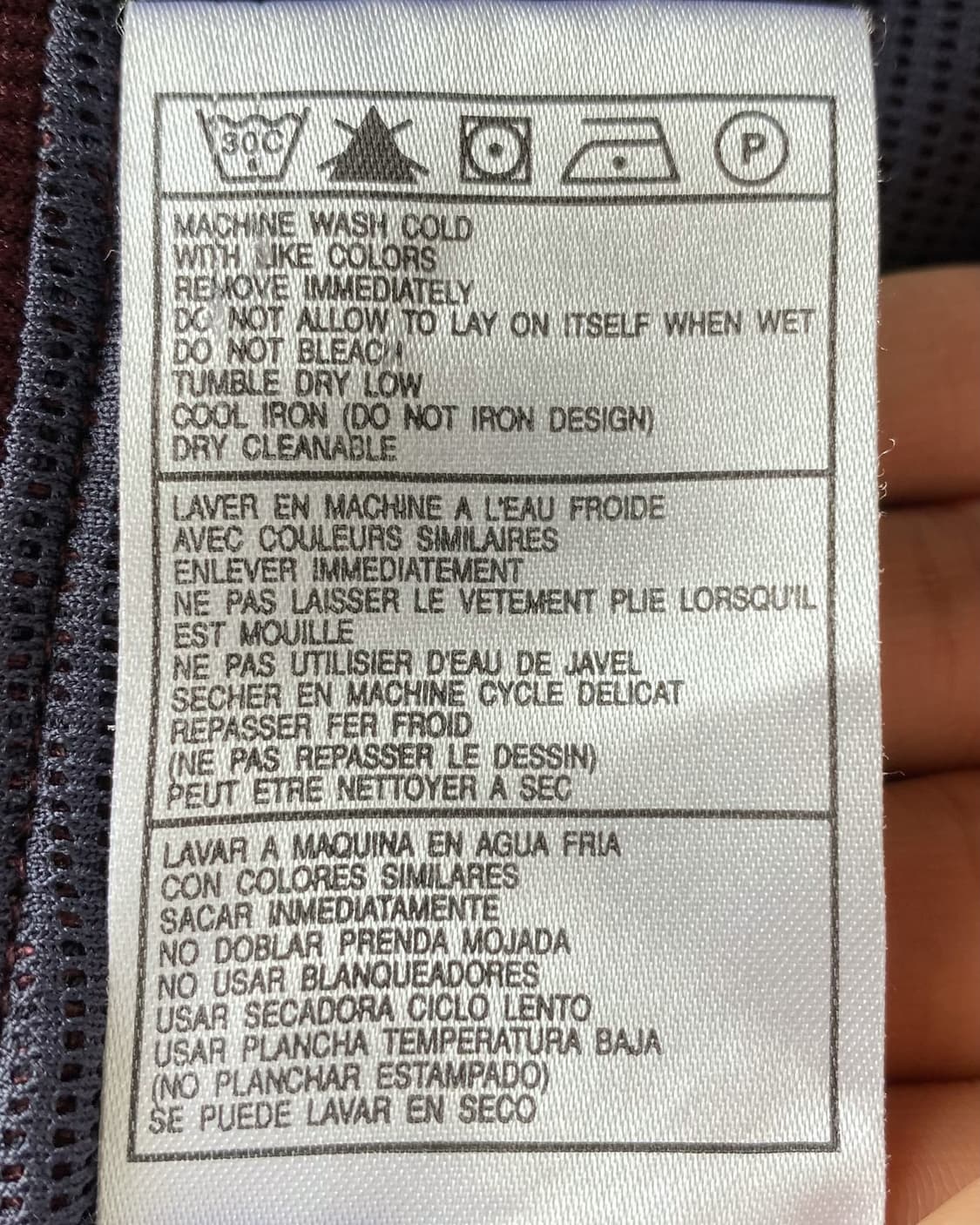 나이키 조던 점프맨 플라이트 오버사이즈 트랙 져지 상품이미지10