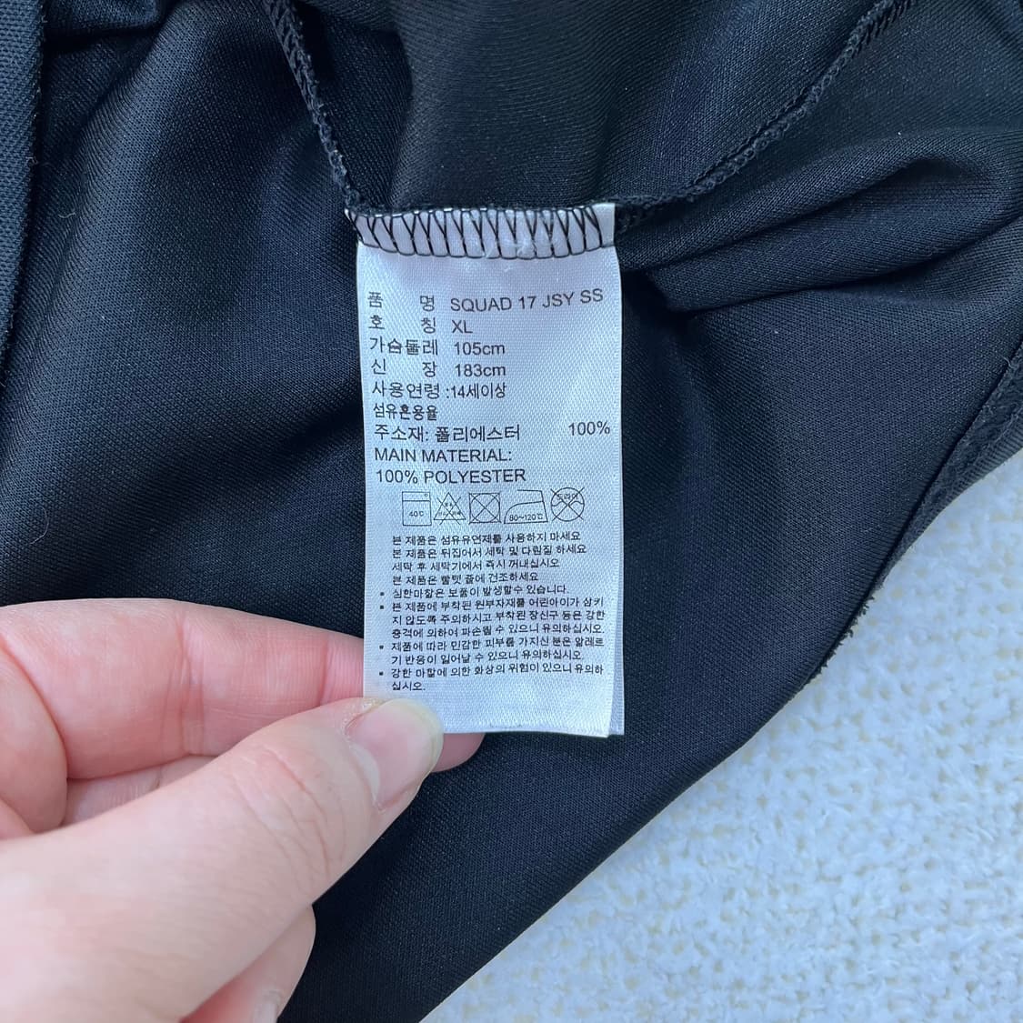 XL 아디다스 기능성 반팔 티셔츠 0303M 상품이미지3