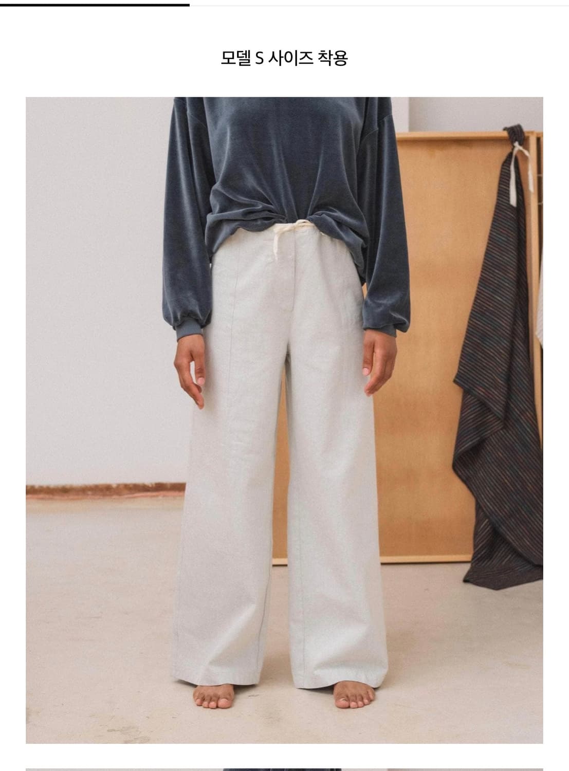 BASERANGE ARTHUR PANTS m size 새상품 상품이미지1