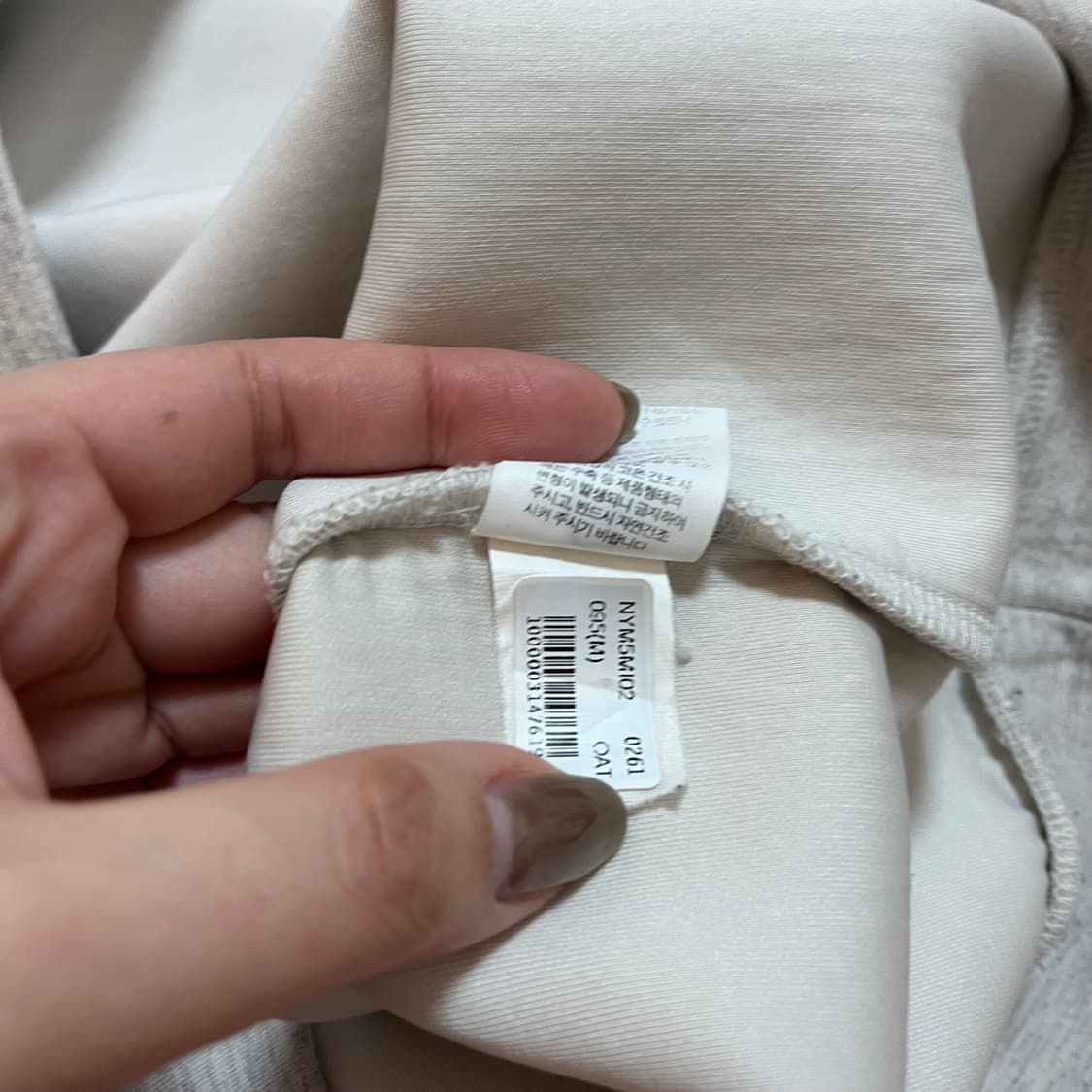 [정품] 노스페이스 오트밀 맨투맨 [ M ] 상품이미지7