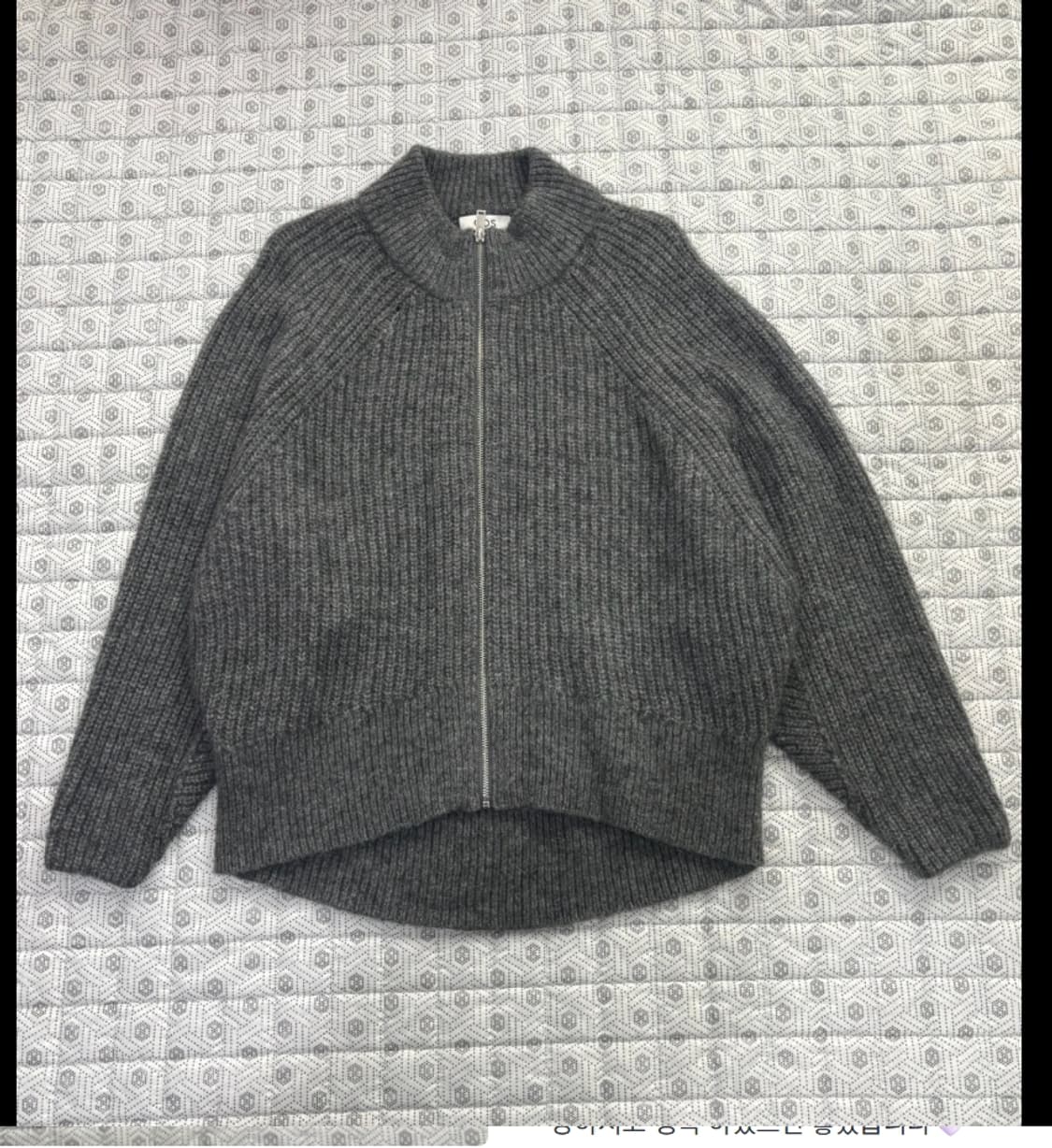 코스 COS 니트 집업 ~66 상품이미지2