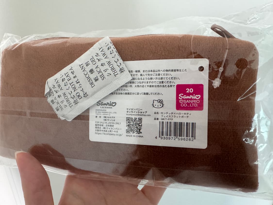 (정품) 몬치치x키티 콜라보 파우치 겸 케이스 상품이미지3