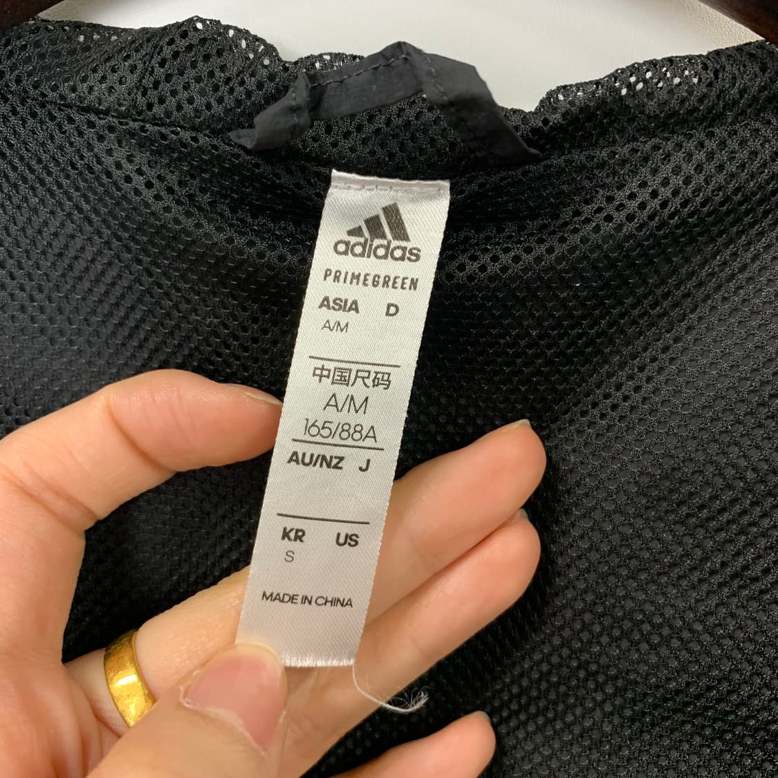 아디다스 블랙 사이드라인 바람막이 상품이미지6