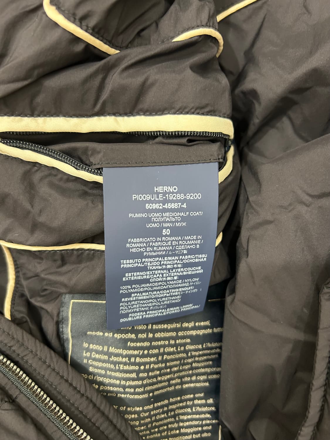 에르노 몽고메리 팝니다. 상품이미지3