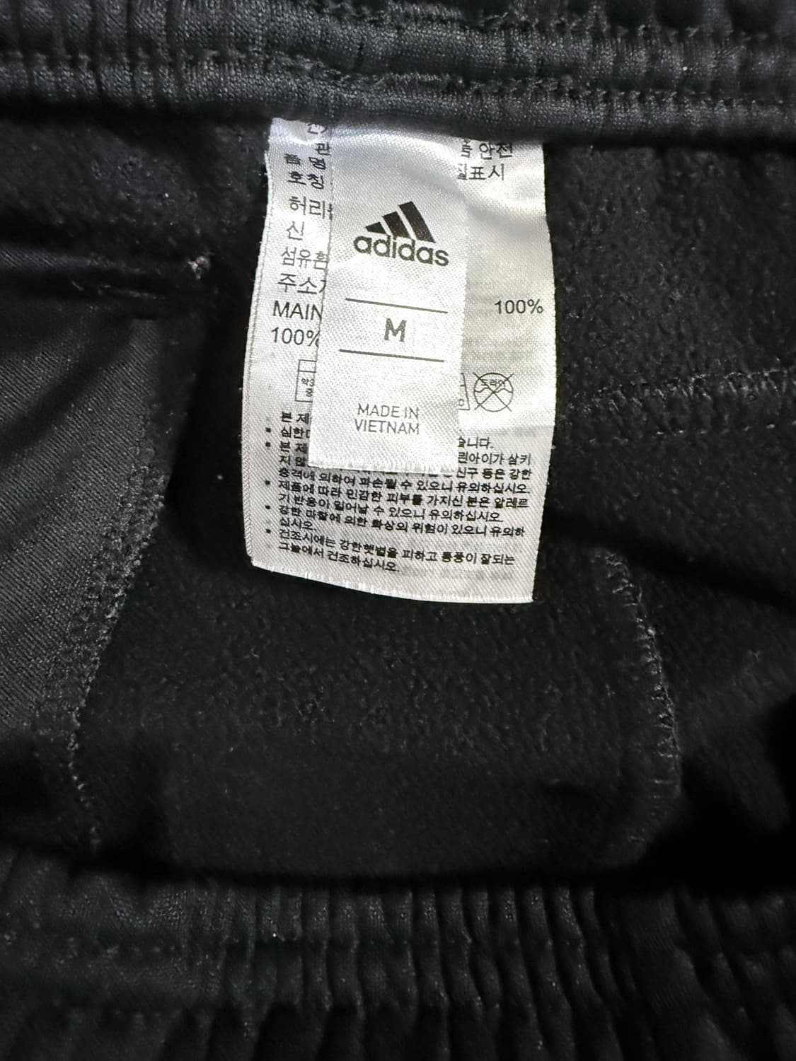 아디다스(adidas) 삼선 트레이닝 팬츠 블랙 M 상품이미지5