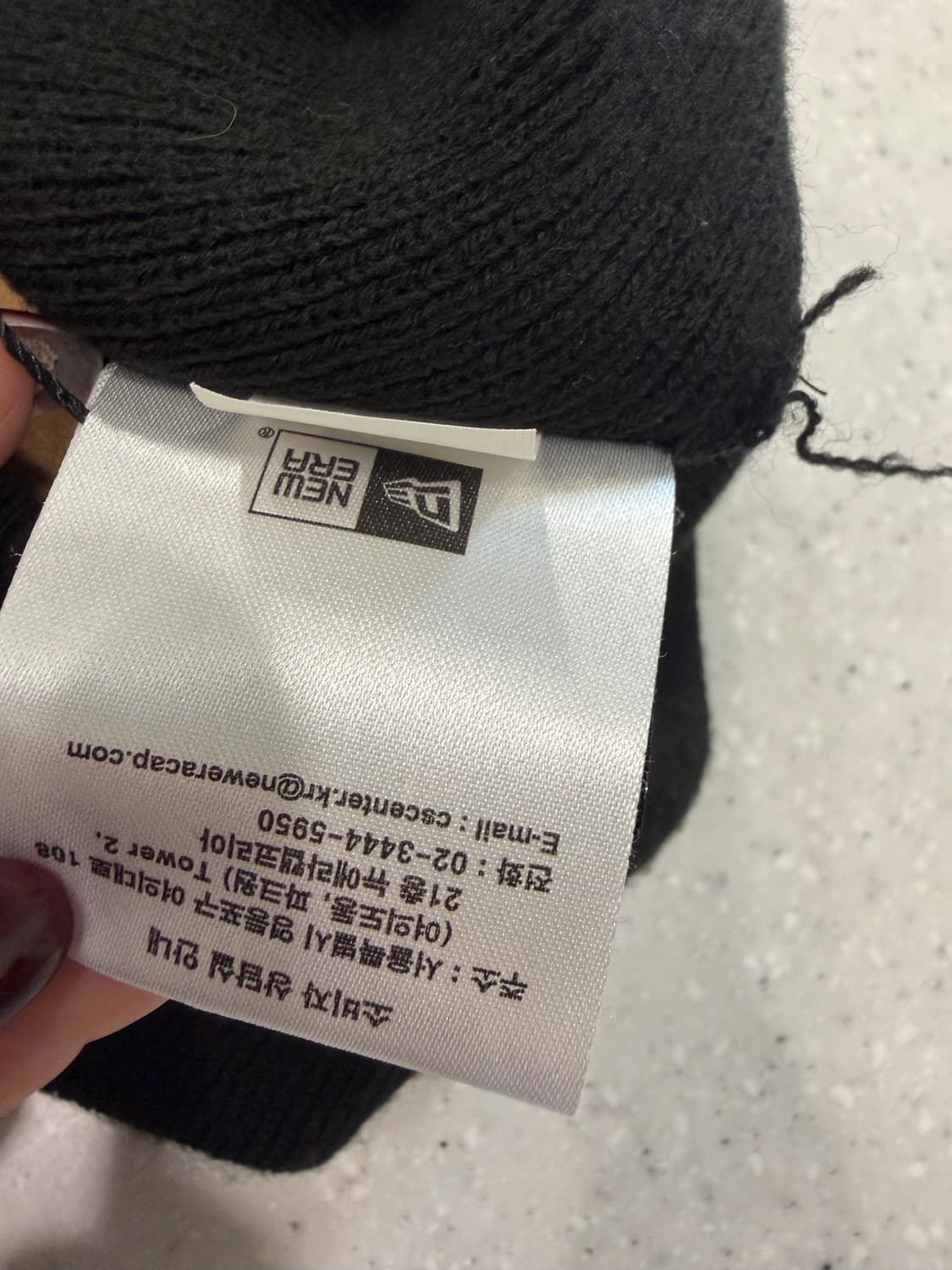 182. 뉴에라 비니 상품이미지3