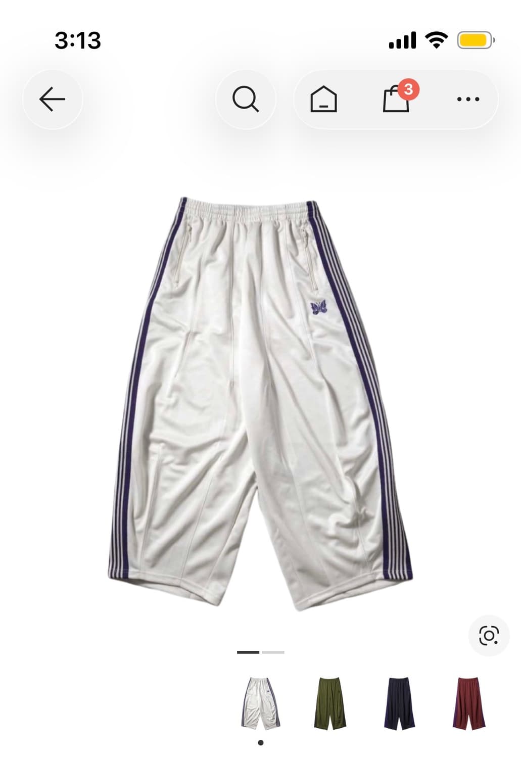 니들스 hd 트랙팬츠 xs 화이트 새상품 상품이미지1