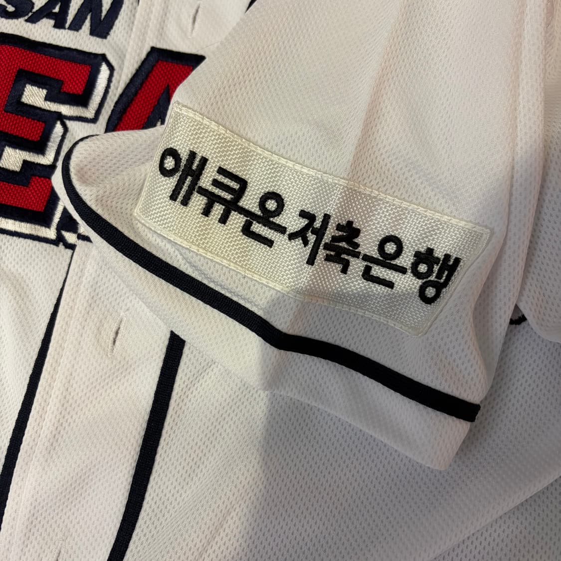 🔥두산 네포스 레플리카 올드 유니폼🔥 상품이미지5