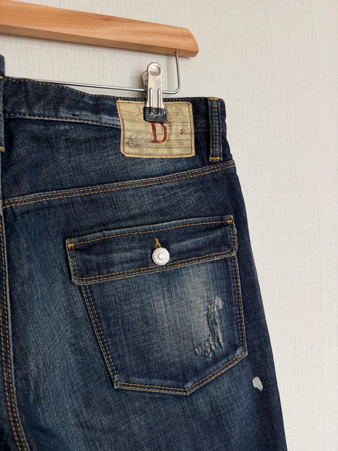 디스퀘어드2 쿨가이 핏 데님 상품이미지1