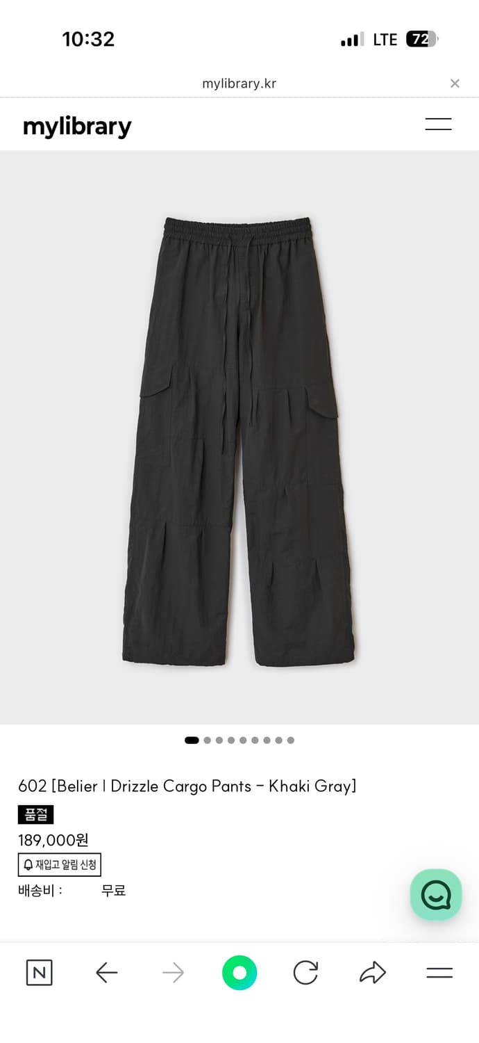 벨리에 드리즐 카고팬츠 카키그레이 s 상품이미지1