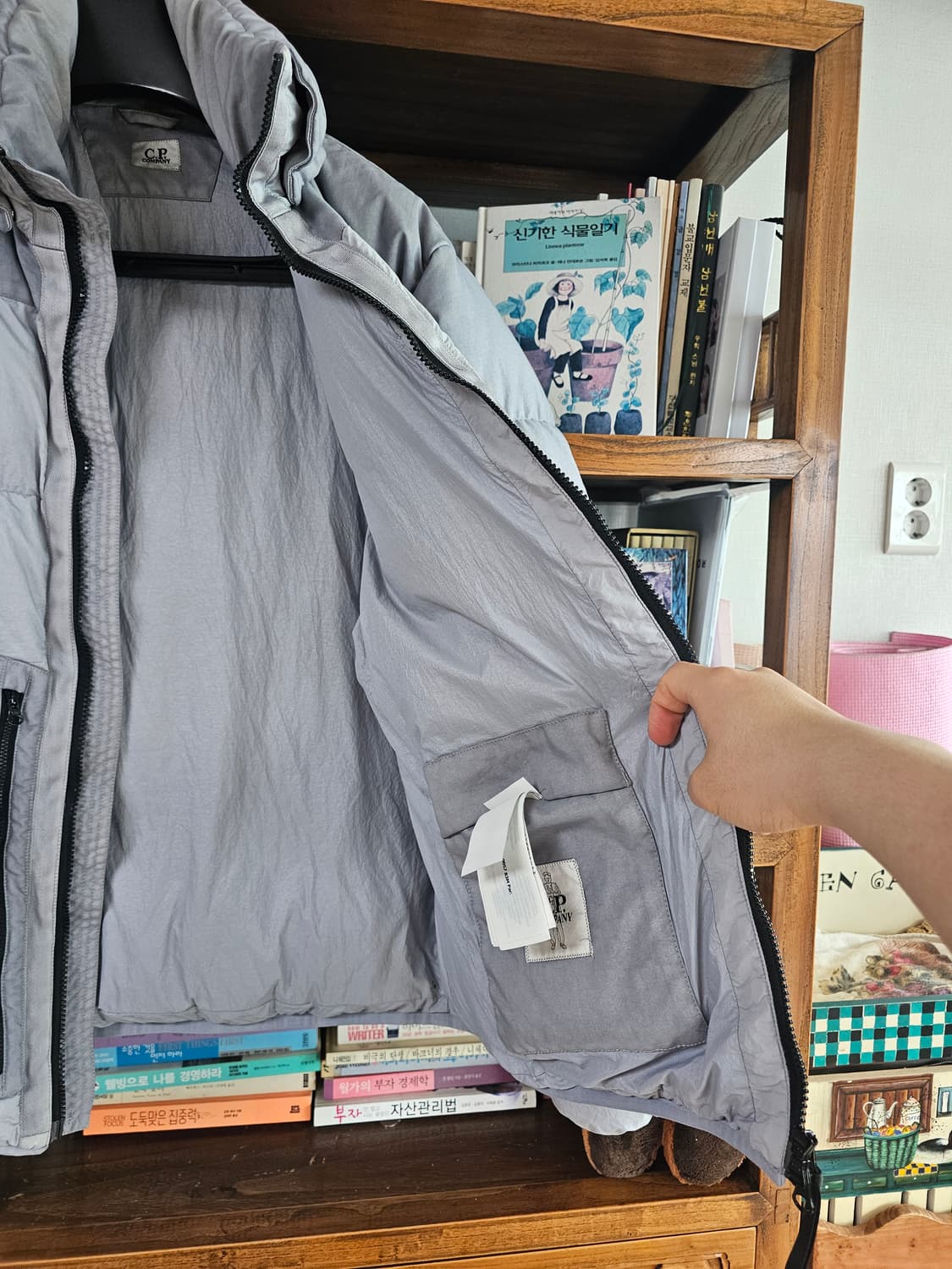 100-105)씨피 CP컴퍼니 패딩 팔아요 자켓 상품이미지6