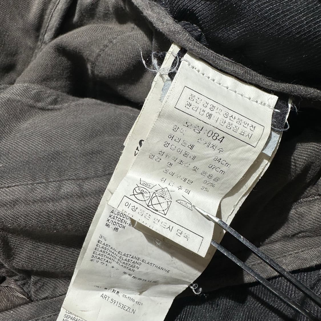 (매장판) 스톤아일랜드 카고 팬츠 상품이미지8