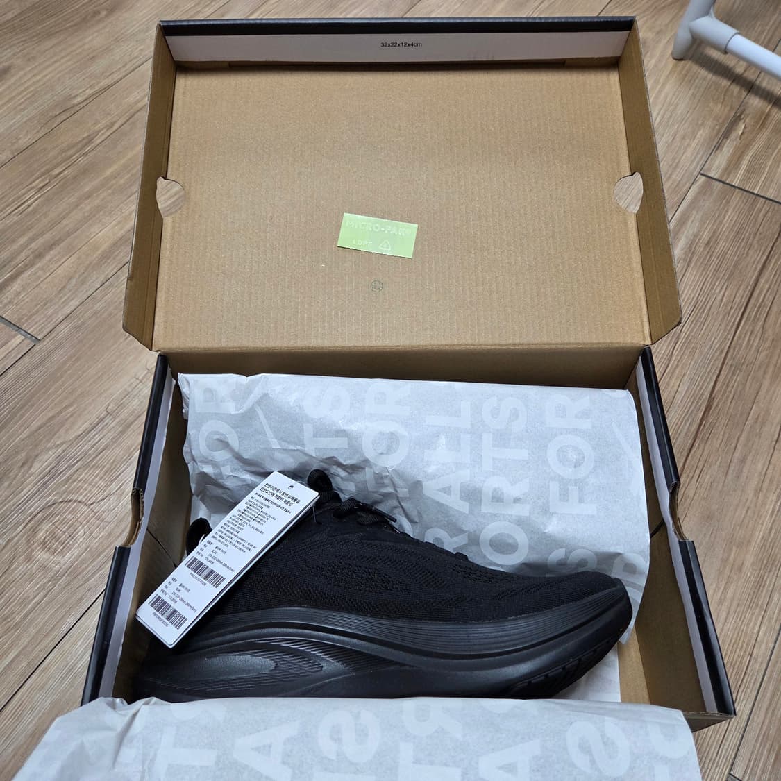 프로스펙스 플러버 라이트 255 블랙 / 러닝화, 운동화, 작업화 상품이미지3