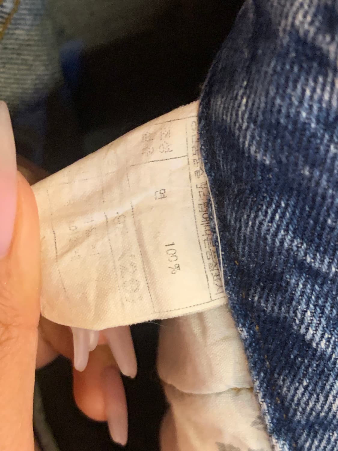 polo 상품이미지2