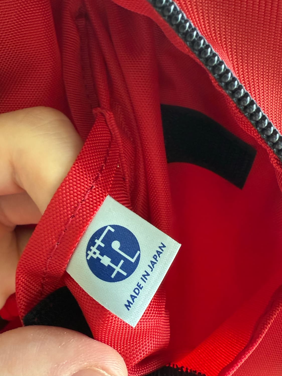 요시다 포터 데이팩  상품이미지3