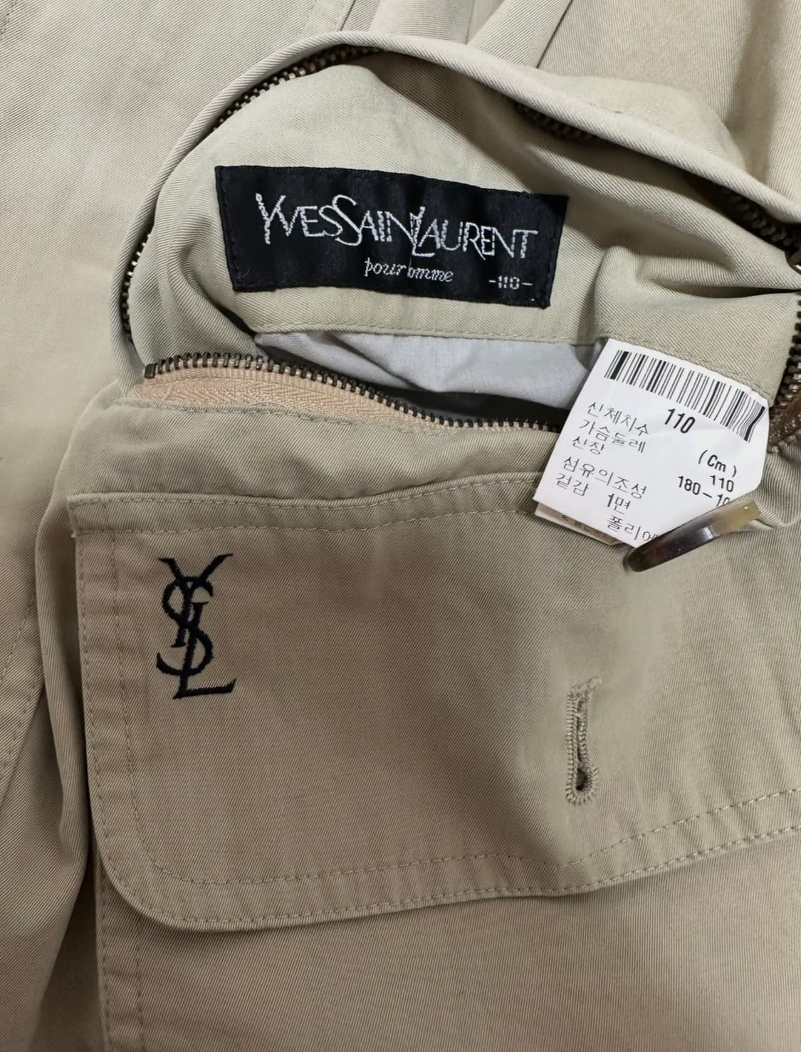 YSL 입생로랑 리버시블 워크자켓 상품이미지7