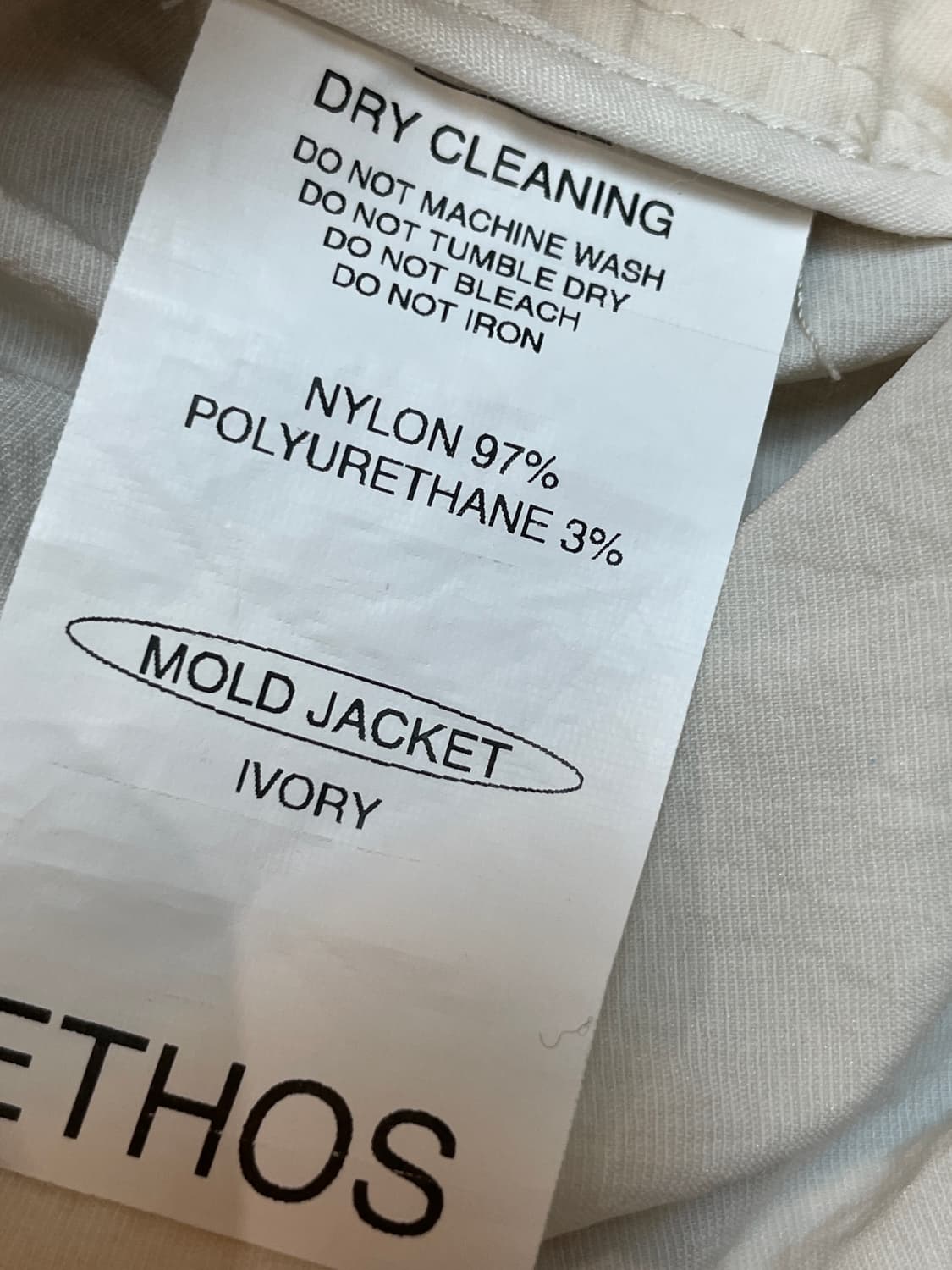 에토스 나일론 몰드 자켓  상품이미지7