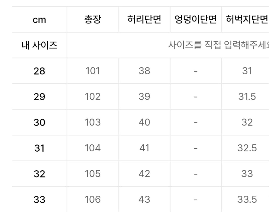 [28]모드나인 트래블러 Traveller mod7 상품이미지8