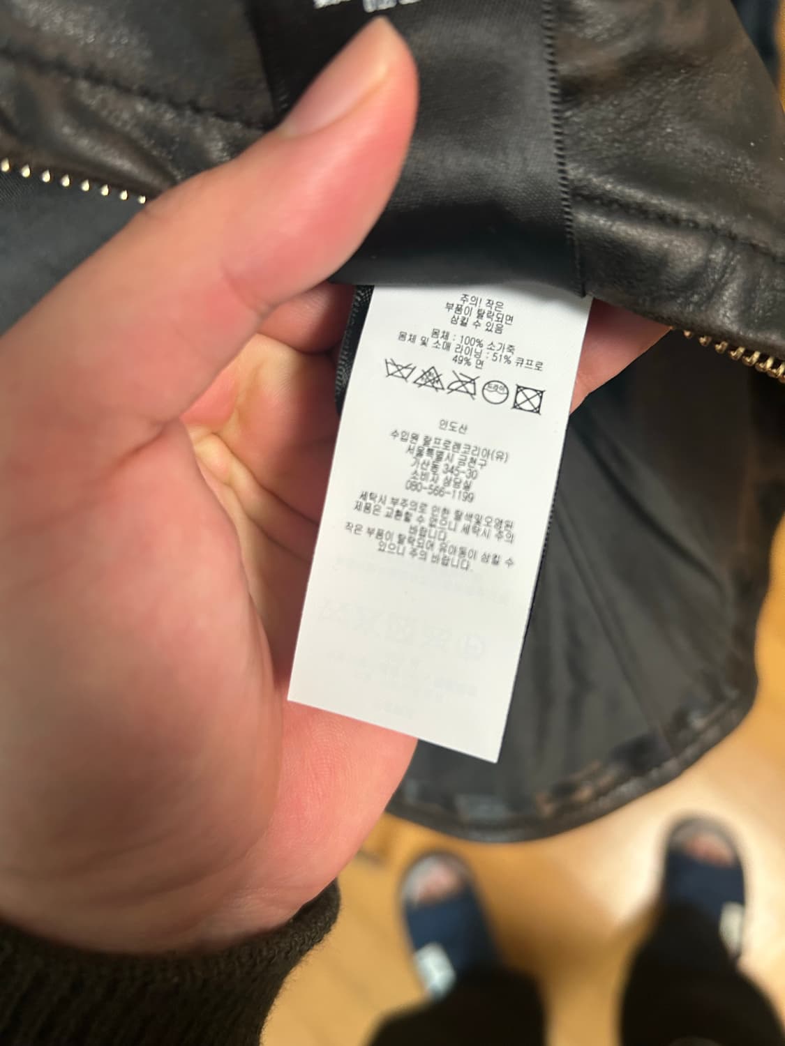 RRL 더블알엘 슬림핏 레더 모토 자켓 m 상품이미지4