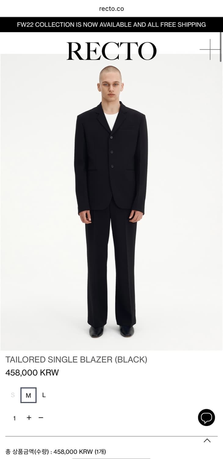 렉토 테일러드 싱글 블레이저 M 상품이미지1
