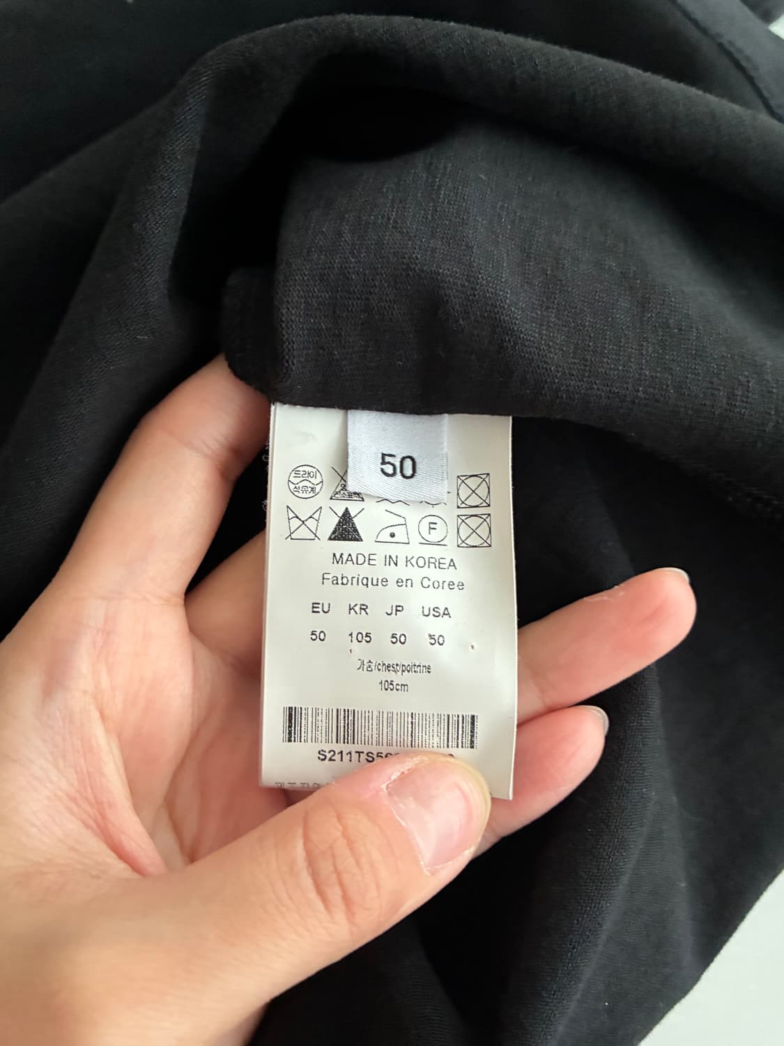 50) 솔리드 옴므 21ss 그래픽 반팔 티셔츠 블랙 상품이미지6