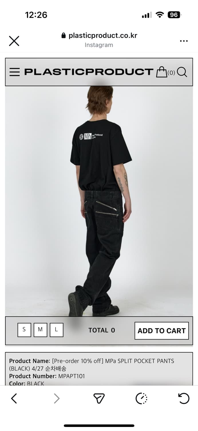 플라스틱프로덕트 스프릿 포켓 팬츠 L split 상품이미지1