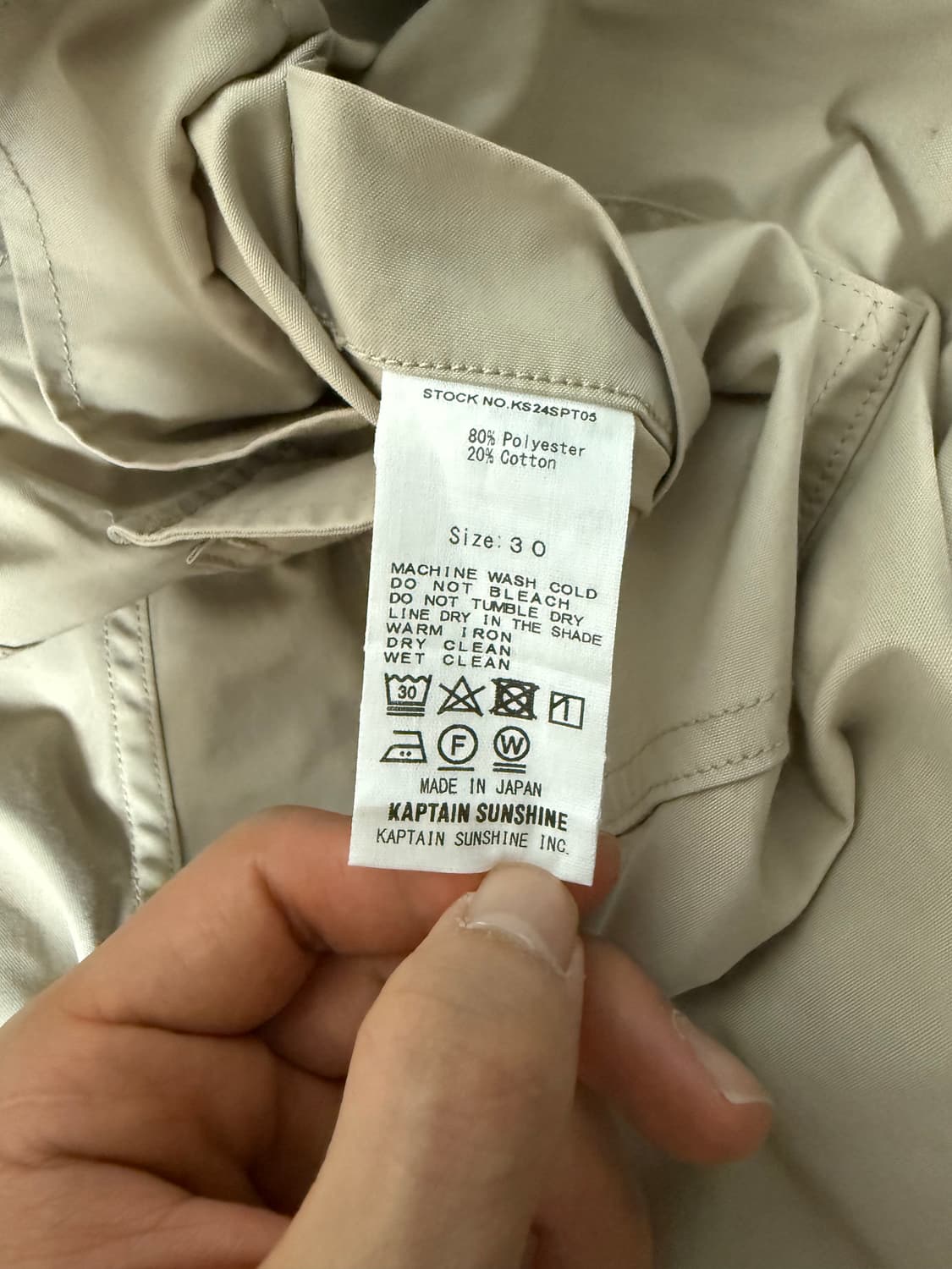 over cargo pants - sand beig 상품이미지4