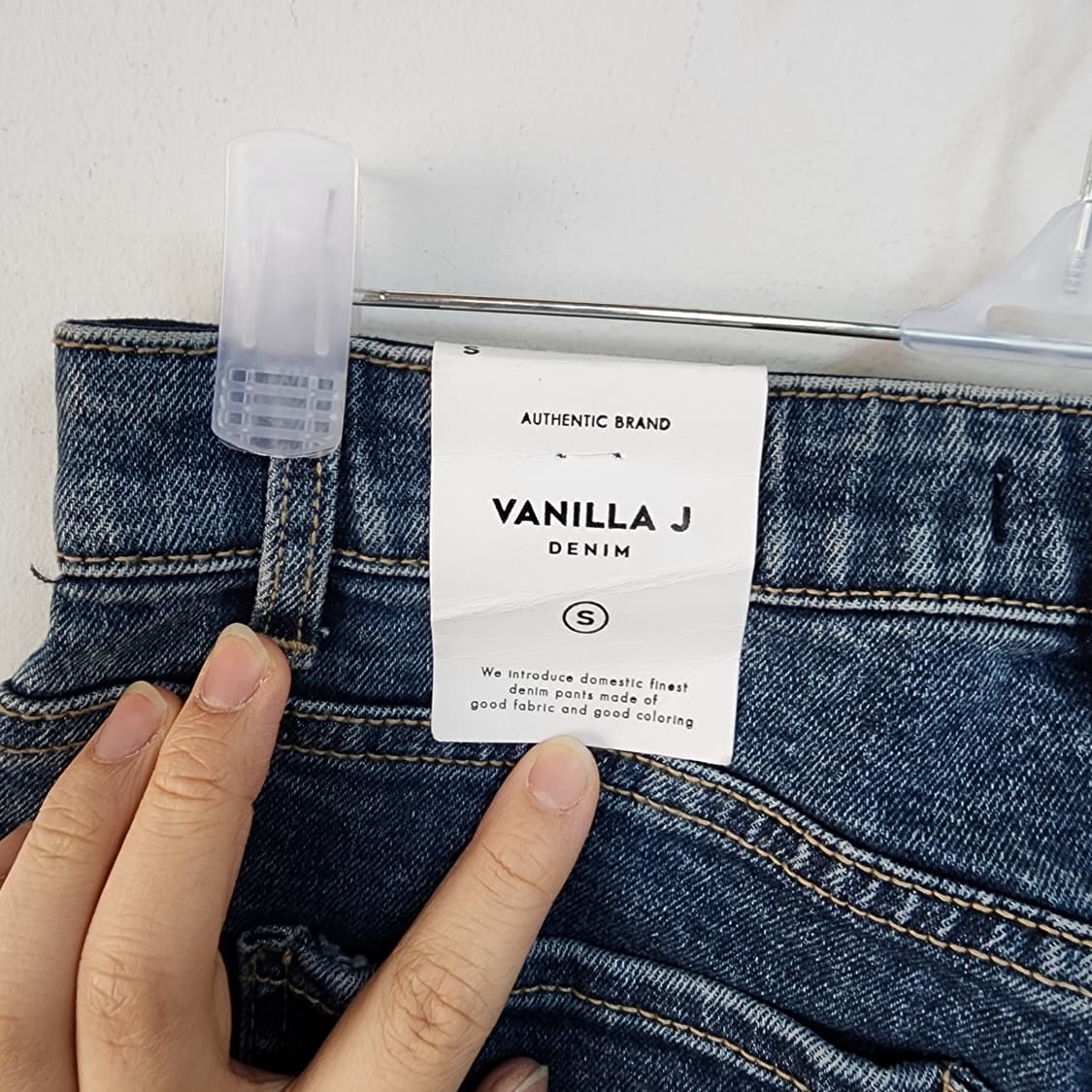 바닐라 J 워싱 데님 일자 팬츠 상품이미지4