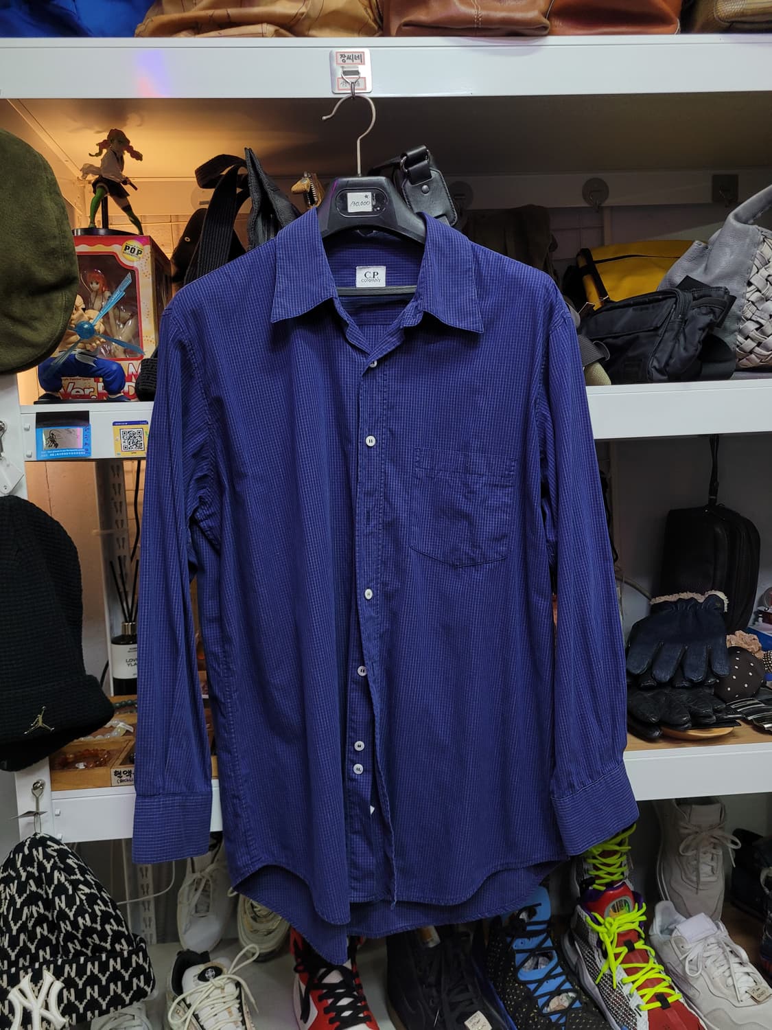 C.P.Company cp컴퍼니 셔츠 남방 상품이미지1