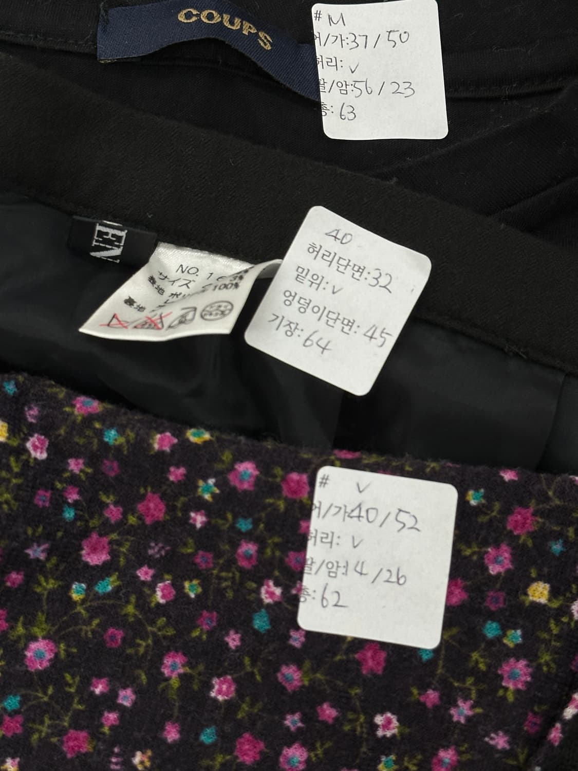 💐하구미의 블랙 플라워 코디세트💐 그런지 히피 에스닉 스커트 레이어드 상품이미지2