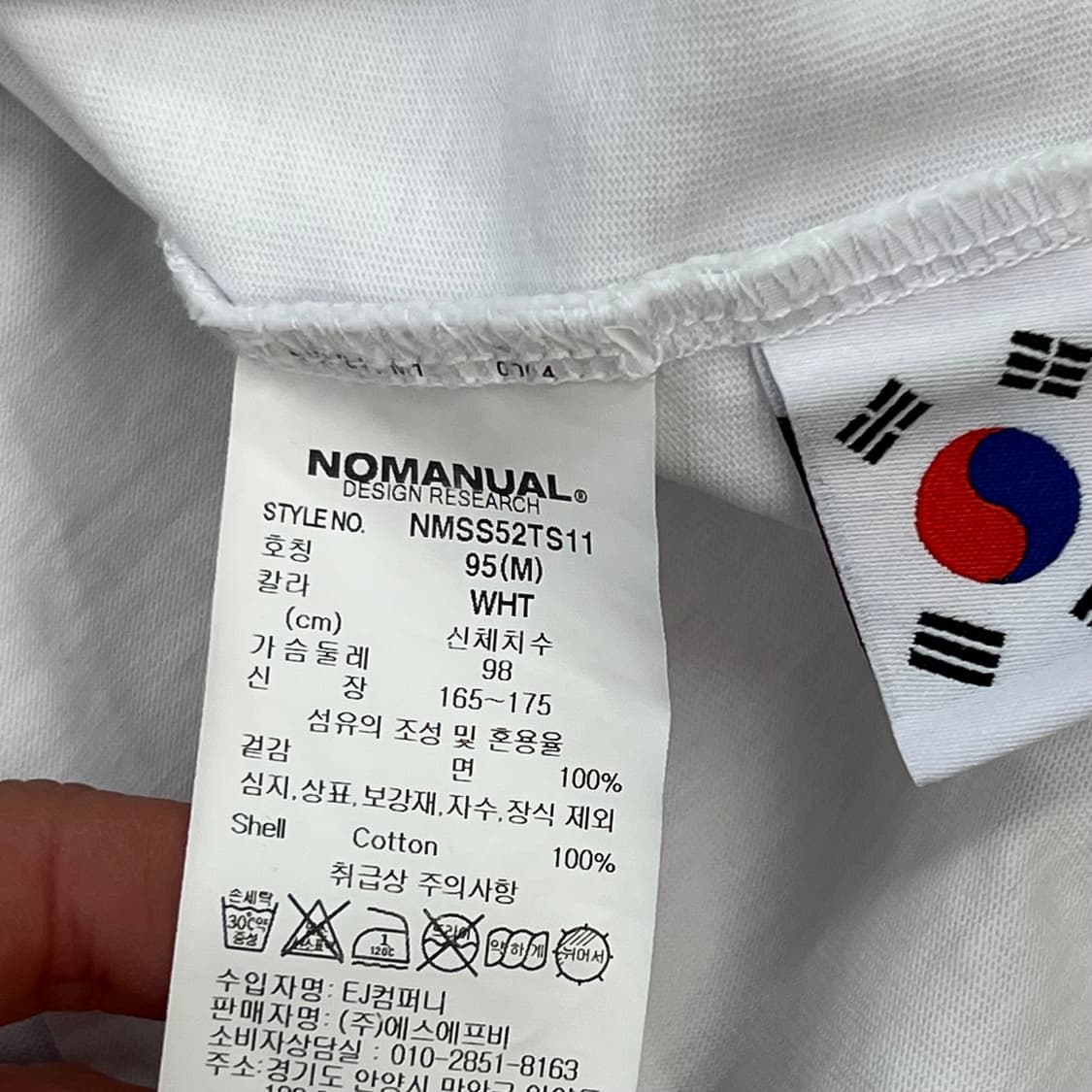 노메뉴얼 프린팅 반팔티 r3316 상품이미지7