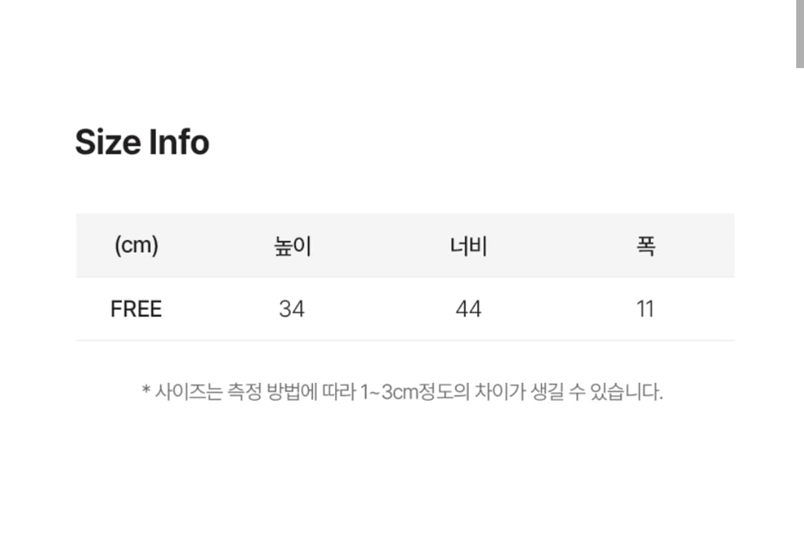 Lee 리 빅 트위치 로고 투웨이 에코백 블랙 상품이미지6