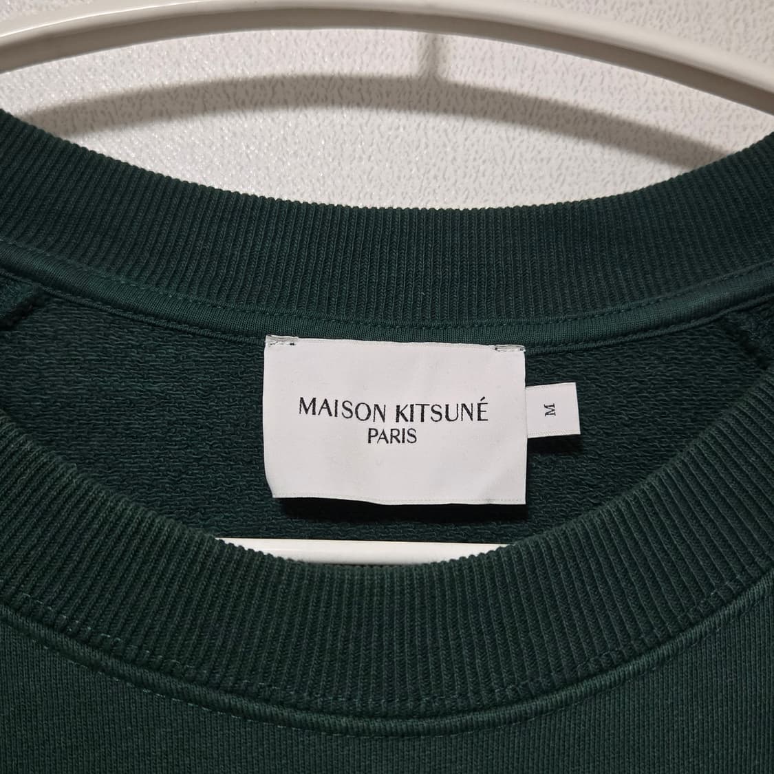 메종키츠네 폭스헤드 그린 맨투맨/ 남성 맨투맨/ 남자 맨투맨  상품이미지4