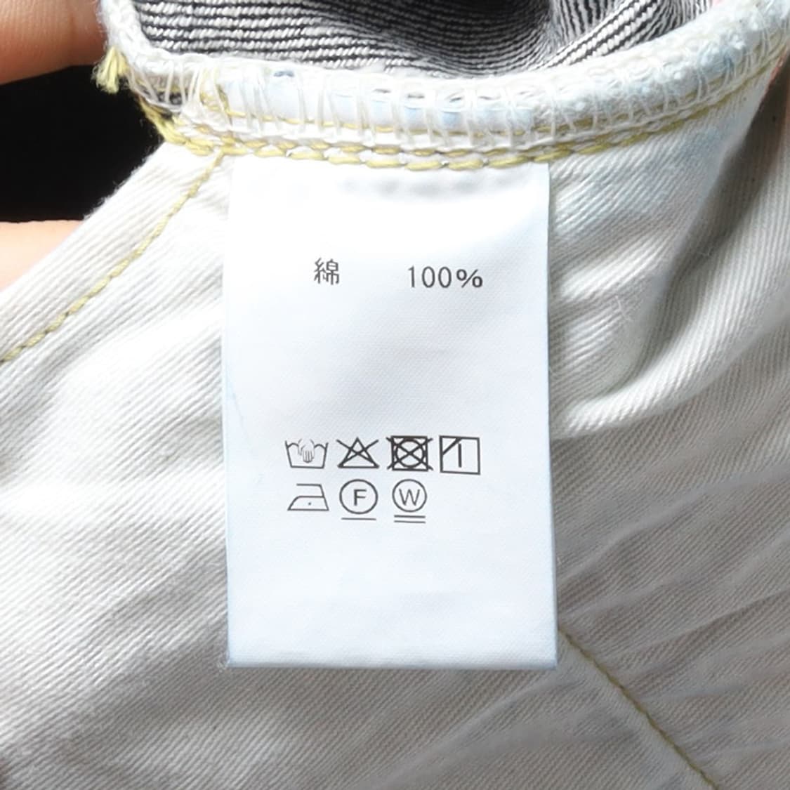 제라도 Jerado 301EXX Denim Pants

 상품이미지10