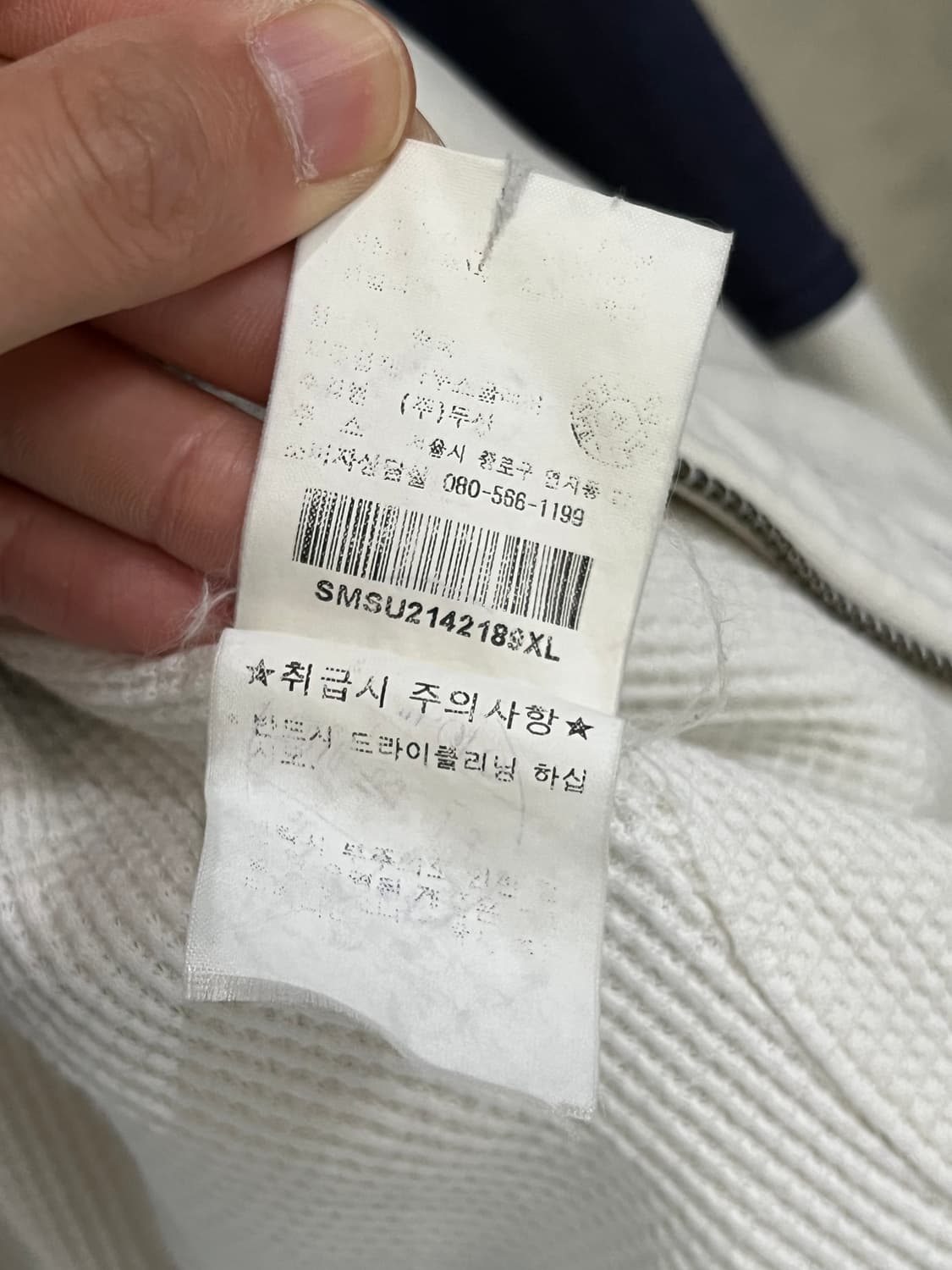 POLO RALPH LAUREN STRIPE THERMAL HOODIE 상품이미지10