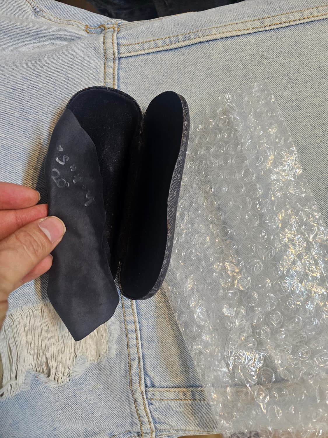 백산 반품(안경없음) 상품이미지1