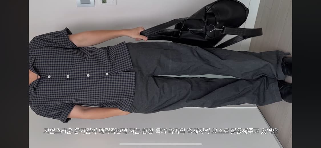 Saesalt 파자마 체크셔츠 상품이미지3
