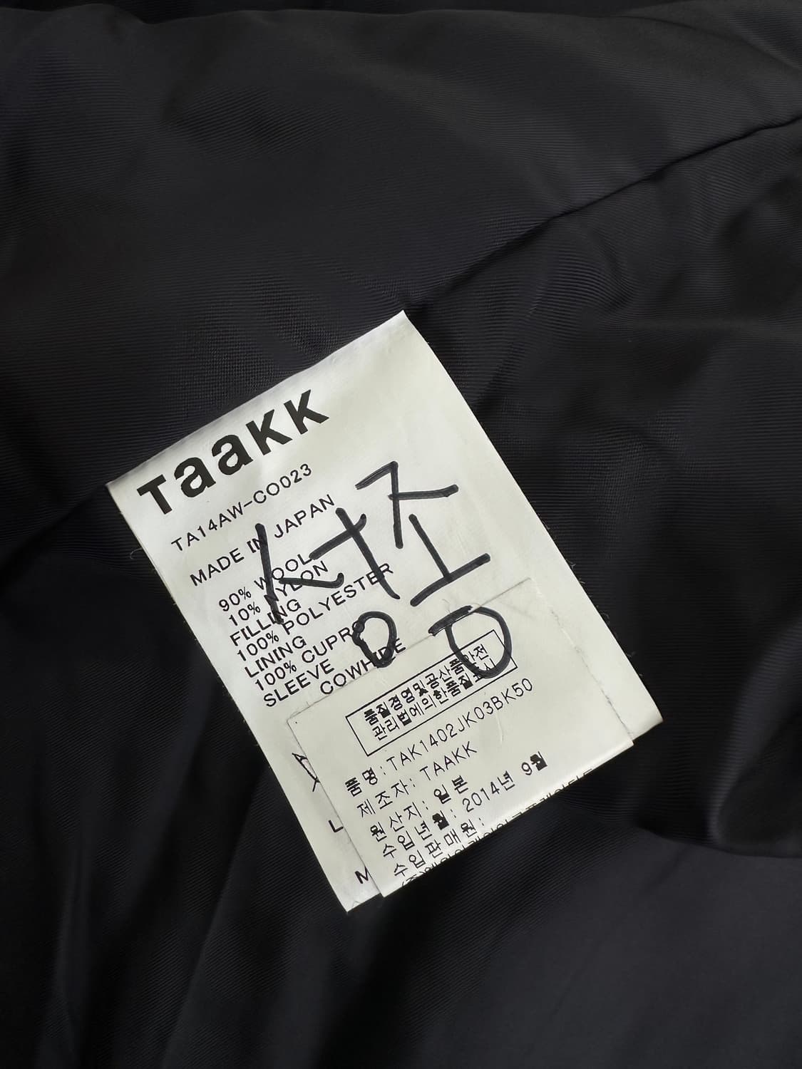 Taakk 타크 자수 체크 레더 라이더 자켓 상품이미지9