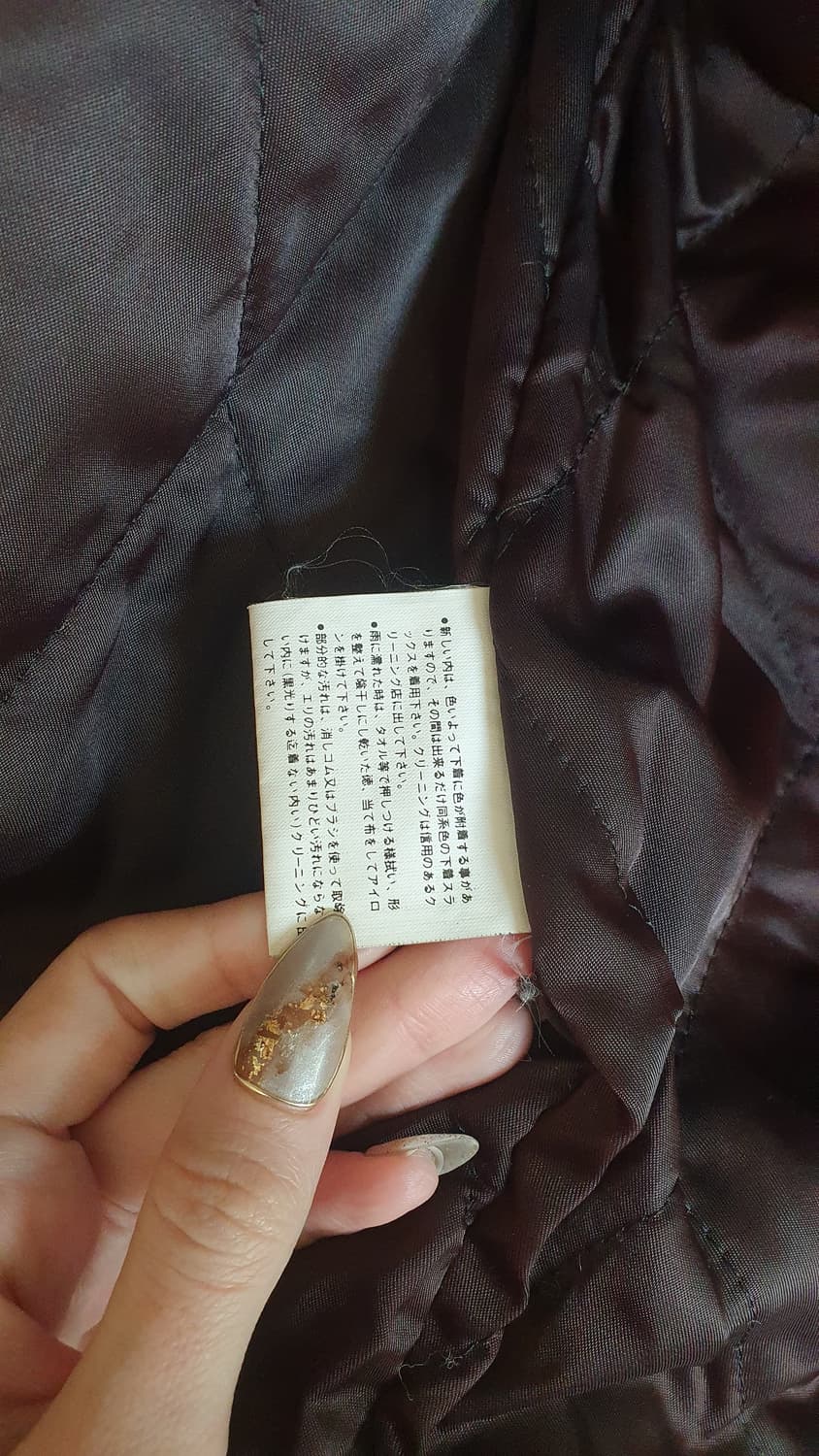 GINGIS 블랙 그레인 소가죽 카코트 상품이미지7