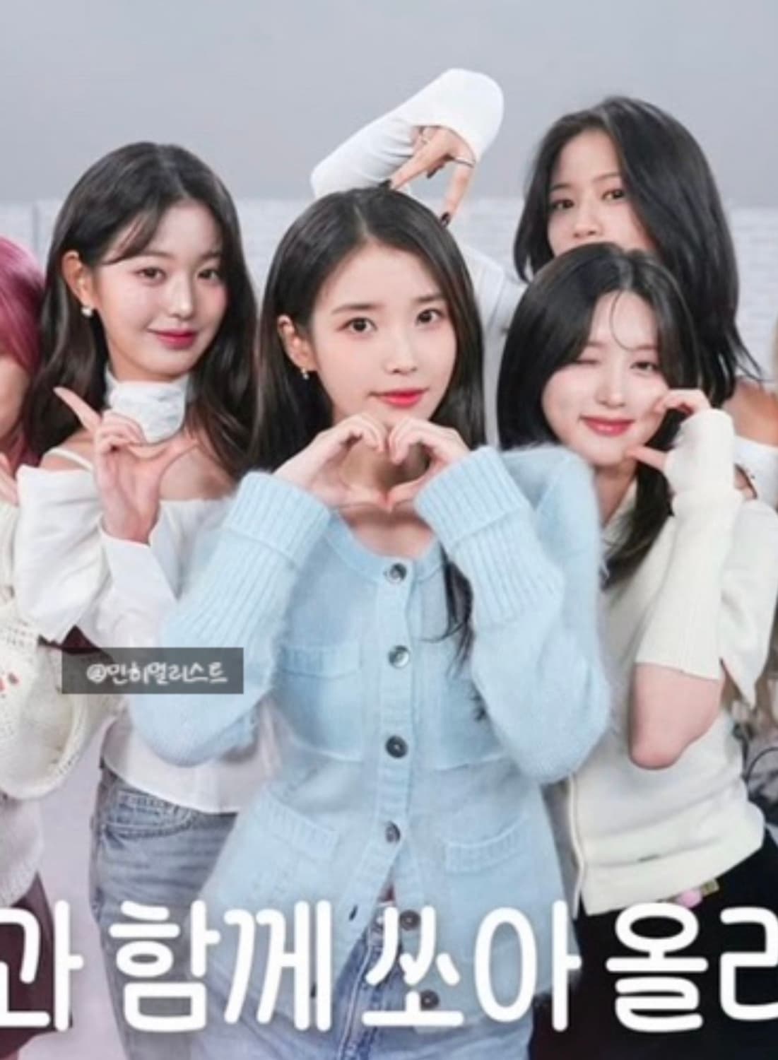R13 알써틴 블루 니트 가디건 아이유 블랙핑크 지수 착용 상품이미지1