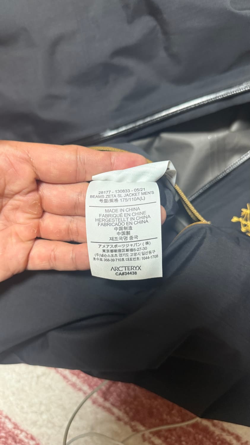[L] BEAMS × Arc’teryx FW21  빔즈 아크테릭스 제타 상품이미지6