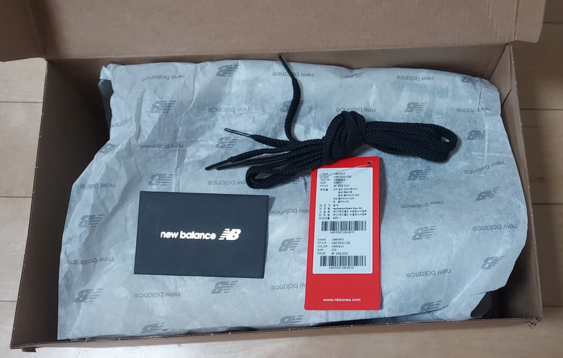 (275)뉴발란스 991V2 블랙 상품이미지6