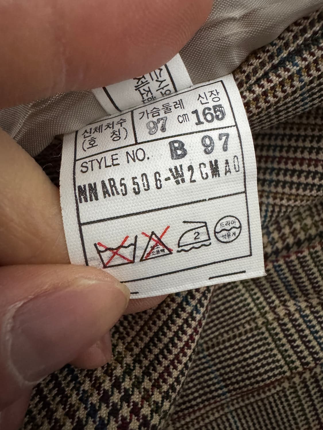 닥스 daks 시그니처 정장 체크 울 자켓 M 상품이미지6