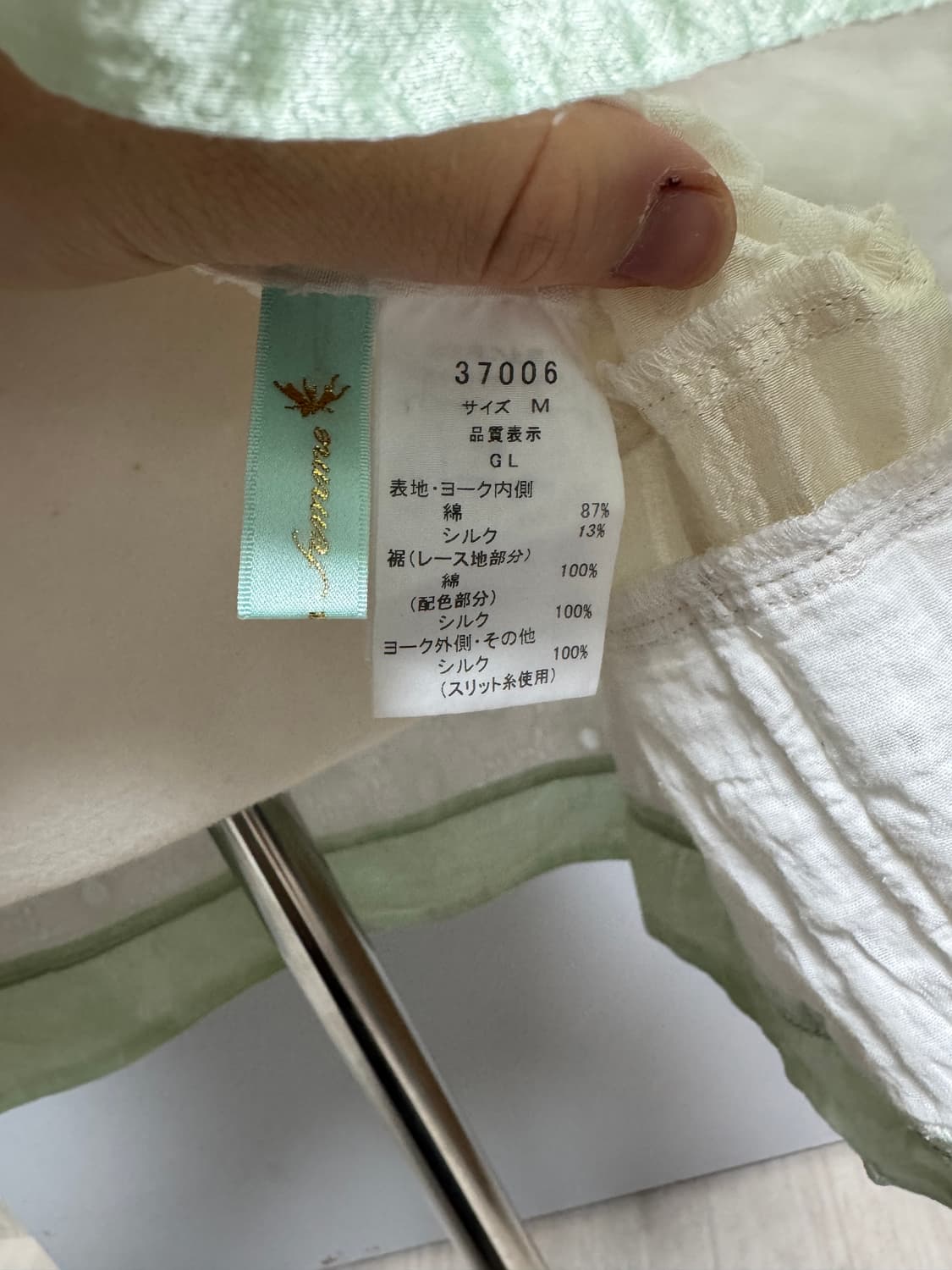 유럽풍 빈티지 페어리 리얼실크 블라우스 상품이미지7