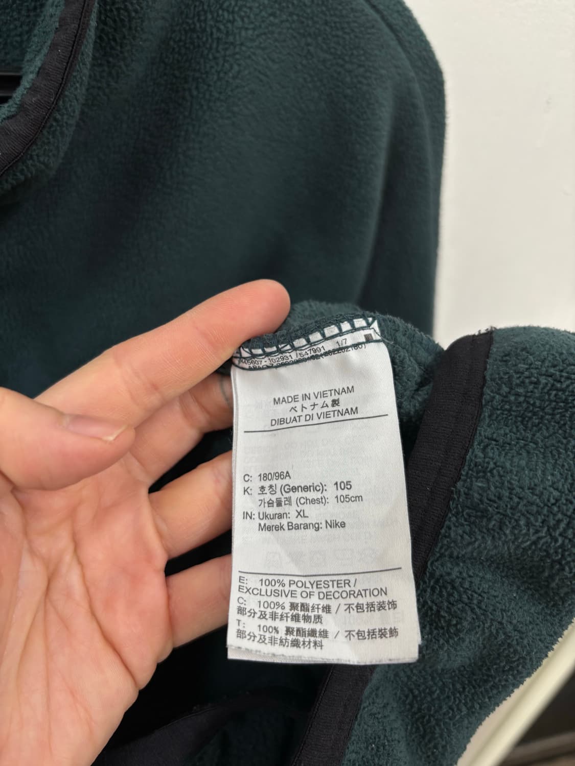 나이키 올드스쿨 아노락 후리스 상품이미지6