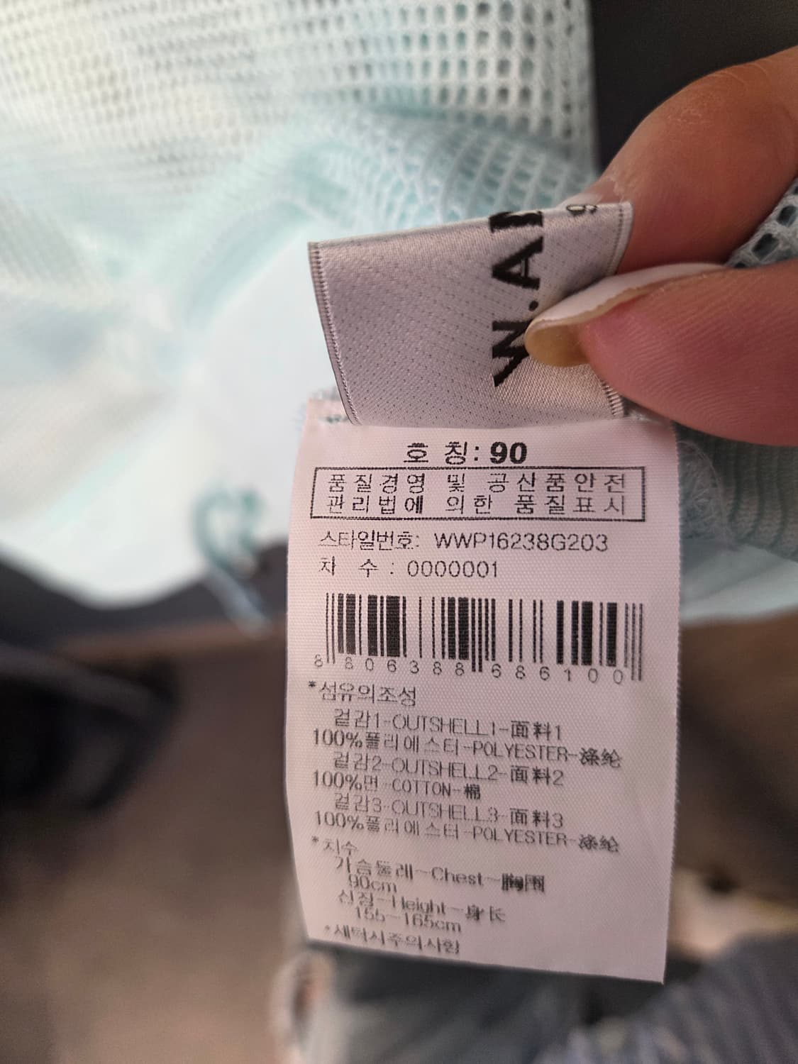 와이드앵글 티셔츠 상품이미지9