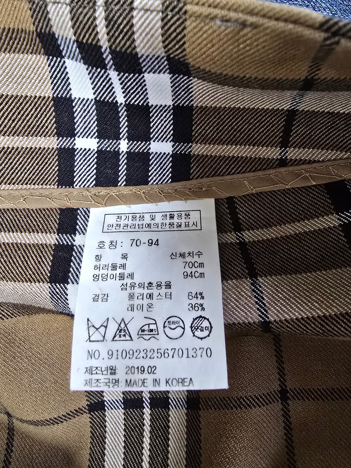 스튜디오톰보이 체크 미니스커트 (1419) 상품이미지4