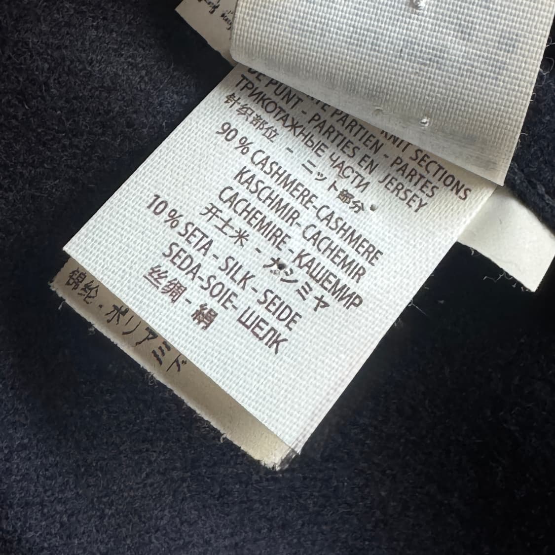 브루넬로쿠치넬리 울 캐시미어 시퀸 니트 블레이저 상품이미지8