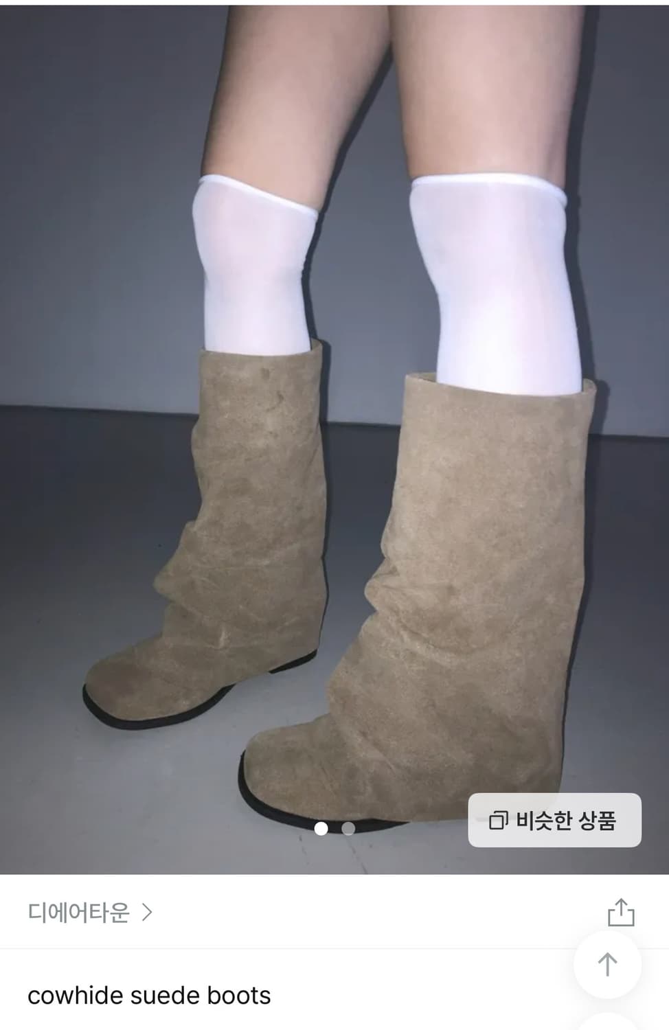 디에어타운 블랙 스웨이드 롱 부츠 상품이미지3